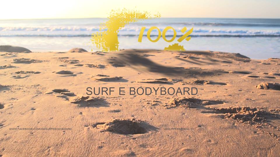 100% Surf e Bodyboard tem o apoio da Fundação do Desporto